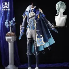 原神 ローエン コスプレ ウィッグ セット済み - メルカリ