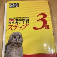 Item thumbnail for item 6e579f89-fc19-4f6e-8d7e-d7003fb8d8a8