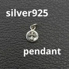 silver925 ペンダント クロス 十字架 小さめ ネックレス 純銀 トップ