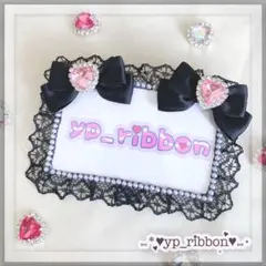 T.A.様 リクエスト 4点 まとめ商品