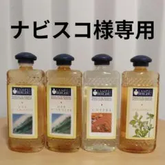 新品未開封★ランプベルジェ　３本セット　シトロネル　ブーケプロヴァンス　青リンゴ アロマ オイル ランプベルジェ」の人気商品一覧 | 安い商品を通販