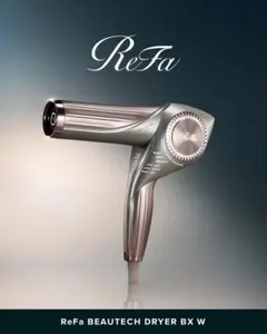 2026年最新】ReFa beautech dryer bxの人気アイテム - メルカリ