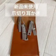 Item thumbnail for item a34f0b5e-e4be-49ce-9642-04d74a056803