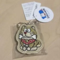 100％ドラえもん＆フレンズ展 サガラ刺繍キーホルダー 柴犬 - メルカリ