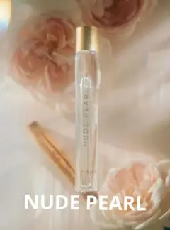 未使用【Her lip to】NUDE PEARL ロールオン　　パフューム