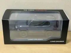 TOYOTA ランドクルーザー“FJ