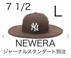 NEWERA SPENCE BRYSON LONGBRIMHAT 7 1/2