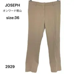 JOSEPH ジョゼフ　パンツ　カジュアル　36 ストレッチ　オフィス　ビジネスのサムネイル