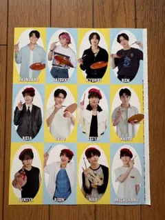 Myojo2025年11月号・厚紙カード