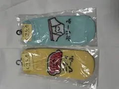 Item thumbnail for item ebe31f1f-961d-4303-a533-123041068986