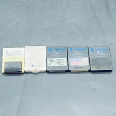 むくむく様 リクエスト 2点 まとめ商品