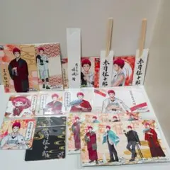 黒子のバスケ 黒バス 赤司 赤司征十郎ショップ 特典 京都