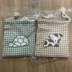 タイトーくじ　ミッフィー　ブルーナアニマル　F賞　巾着ポーチ　2つセット