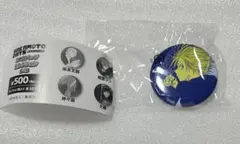 ジャンプショップ神保町 サカモトデイズ ミニ缶バッジコレクション 朝倉シン