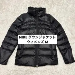 Nike 黒 ダウンジャケット レディース M 550フィルパワー