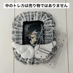 Item thumbnail for item d1117176-4b44-4162-bcac-7c4fecaeed86