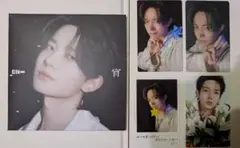 ヒスン ENHYPEN 宵セット