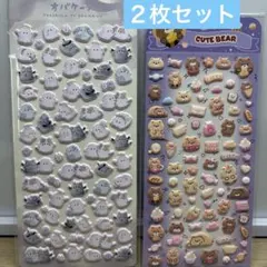 しろ様 リクエスト 2点 まとめ商品