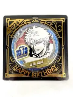 2025年最新】坂田銀時缶バッジの人気アイテム - メルカリ