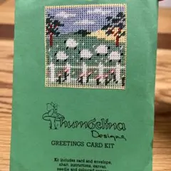 イギリス　クロスステッチ　グリーティングカード　図案のみ販売