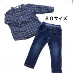 ８０サイズシャツ　ジーパンセット