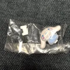 サンリオ かぼちゃぱんつフィギュア 【シナモロール】【シナモン】