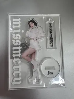 Item thumbnail for item 9ba3c34f-bbe8-4593-a477-752e9cc14f58