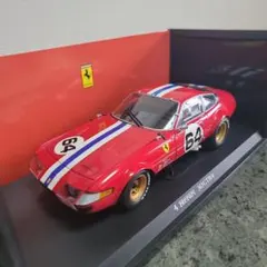 1/18 KYOSHO Ferrari 365GTB/4のサムネイル