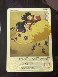 2026年最新】チチ ドラゴンボールヒーローズの人気アイテム - メルカリ