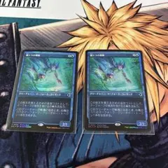 Item thumbnail for item 42ad4d66-81cf-4441-a0be-06d91aca6123