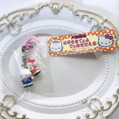 2025年最新】ご当地キティの人気アイテム - メルカリ