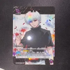 ユニオンアリーナ 東京喰種 金木研 SR パラレル2星2 - メルカリ