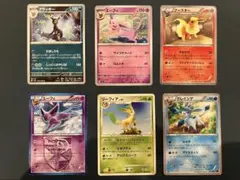 ブイズ ポケモンカードゲーム