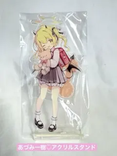 あづみ一樹 Come Through ブルアカ 丹花イブキ アクリルスタンド