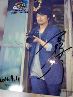 2026年最新】吉野光 サインの人気アイテム - メルカリ