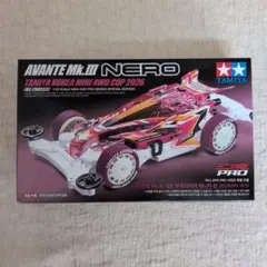 韓国限定 TAMIYA 2026 韓国大会限定モデル アバンテMk.III ネロ - メルカリ