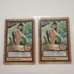 【絶版レア】旧ワンピースカード　C39 ゾロ