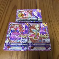 2026年最新】アイカツ！サイン入りカードの人気アイテム - メルカリ