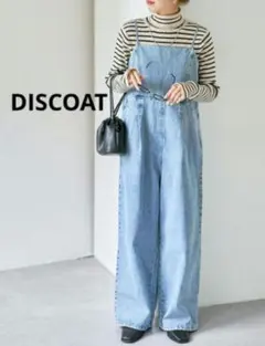 DISCOAT デニムサロペットライトブルーのサムネイル