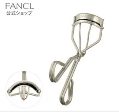 FANCL ビューラーのサムネイル