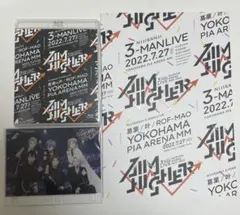 にじさんじ「Aim Higher」Blu‐Ray 特装版　OS特典　パンフレット