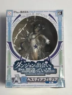 【未開封】 ダンまち ヘスティア フィギュア みんなのくじ A賞のサムネイル