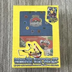 2026年最新】横浜記念デッキ ピカチュウ未開封品の人気アイテム - メルカリ