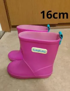 futafuta レインブーツ ピンク 16.0cmのサムネイル