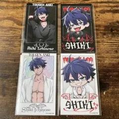 Item thumbnail for item f9d0b4ea-d2e9-4cc1-bac2-779b16f824e7