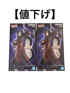 NARUTO GIGO限定 うちはマダラ 2点セット - メルカリ