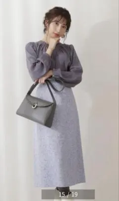 プロポーションボディドレッシング タイトスカート