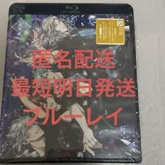 カルナイ うたプリ タブナイ TABOO NIGHT タブーナイト　BD