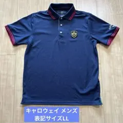 キャロウェイ ゴルフ メンズポロシャツ 表記サイズLLのサムネイル