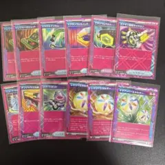 ace まとめ売り　ポケモンカード